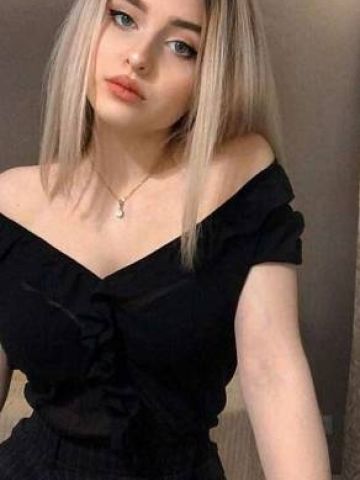 Одетта